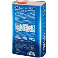 Масло моторное синтетическое 1л 5W-30 SN/CF A3/B4 Hi-Gear HG0030