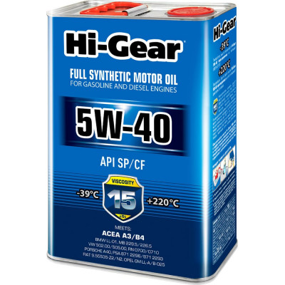 Масло моторное синтетическое 4л 5W-40 SP/CF A3/B4 Hi-Gear HG0544