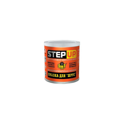Смазка литиевая высокотемпературная для шрус Step Up SP1623