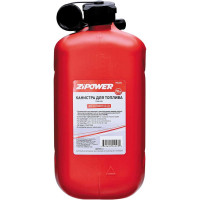 Канистра для топлива 10 л Zipower PM4293