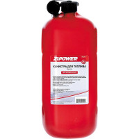 Канистра для топлива 20 л Zipower PM4294