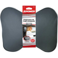 Подушка на подголовник Zipower PM0471