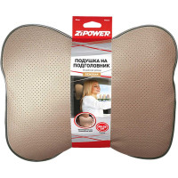 Подушка на подголовник Zipower PM0472