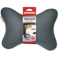 Подушка на подголовник Zipower PM0474