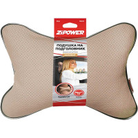 Подушка на подголовник Zipower PM0475
