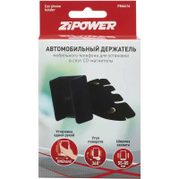 Автомобильный держатель мобильного телефона Zipower PM6616