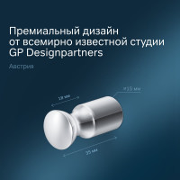 Крючок для полотенец AM.PM Sensation хром A3035500