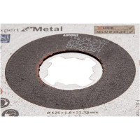 Диск отрезной Expert for Metal X-LOCK (125x1.6x22.23 мм; прямой) Bosch 2608619254