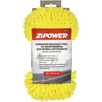 Губка для мойки автомобиля из микрофибры Zipower PM0273