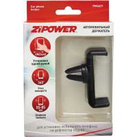 Автомобильный держатель мобильного телефона Zipower PM6621