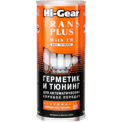Герметик и тюнинг для АвтоКПП Hi-Gear HG7015