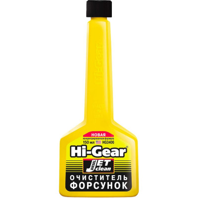 Очиститель форсунок для дизеля Hi-Gear HG3406