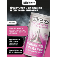 Очиститель клапанов и системы питания Hi-Gear HG3235