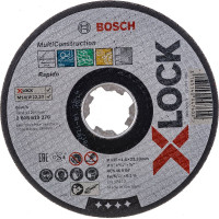Диск отрезной X-LOCK Multi Material (125x1.6x22.23 мм; прямой) Bosch 2608619270