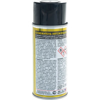 Освежитель автокондиционера Step Up SP5150N