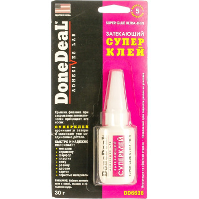 Затекающий суперклей Done Deal DD6636