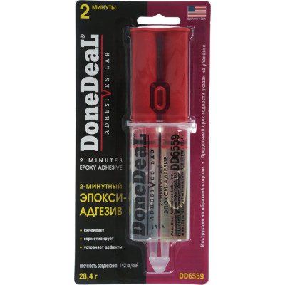 Прозрачный 2-минутный эпокси-адгезив Done Deal DD6559