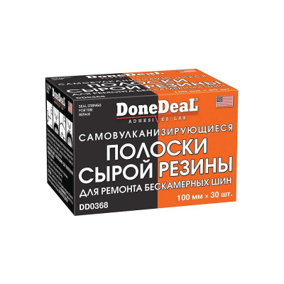 Самовулканизирующиеся резиновые жгуты для ремонта шин Done Deal DD0368