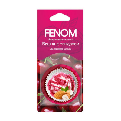 Ароматизатор воздуха FENOM Вишня с миндалем, картонный, подвесной FN562