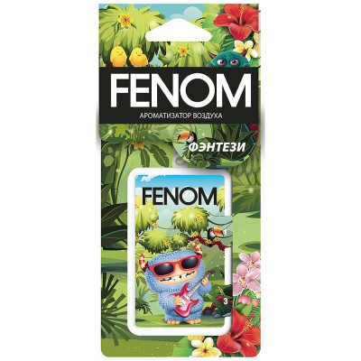 Ароматизатор воздуха FENOM Фэнтези, подвесной FN535