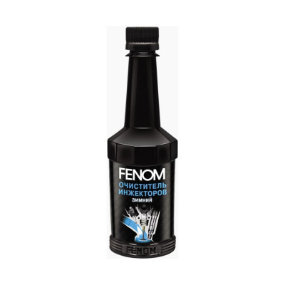 Очиститель инжекторов FENOM зимний FN963N