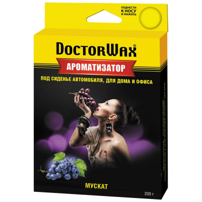 Ароматизатор воздуха под сиденье DoctorWax Мускат DW0821