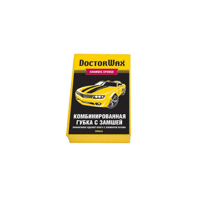 Комбинированная губка с замшей DoctorWax DW8636R