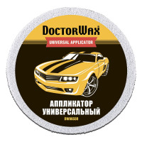 Универсальный аппликатор DoctorWax DW8655R