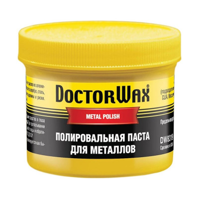 Паста для металлов 150 мл DoctorWax DW8319