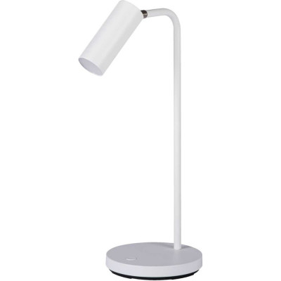 Настольная лампа KANLUX leadie led w 35290