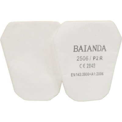 Фильтр для защиты от твердых и жидких частиц, P2R, BAIANDA 10 шт 2506