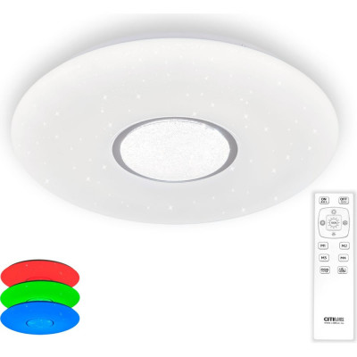 Светильник Citilux Санта LED с пультом CL723480G