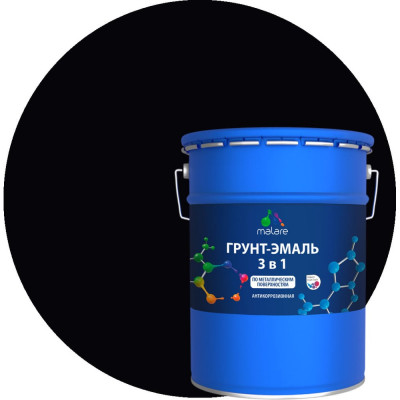 Грунт-Эмаль 3 в 1 по ржавчине MALARE, акриловая, черный, матовая, 20 кг ГЭФСТ9005М2000