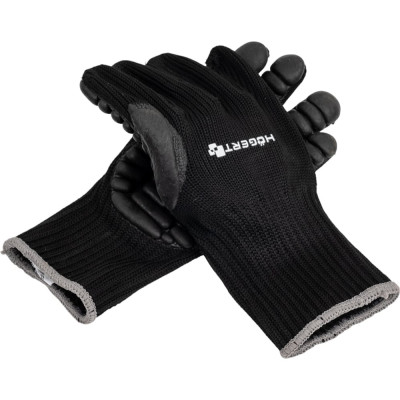 Рабочие антивибрационные перчатки с полиуретановым покрытием HOEGERT TECHNIK Brol размер 9 HT5K765-9