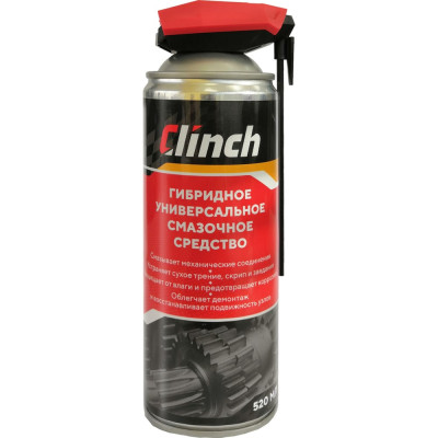 Гибридное универсальное смазочное средство Clinch флакон 520 мл 29129