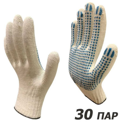 Рабочие перчатки Master-Pro® ЛИДЕР, х/б, 10 класс вязки, плотность 3/10, 30 пар 2310-LID-30