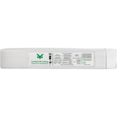 Электроды Булат-1 4 мм, 7 кг Сычевский завод сварочных материалов 504