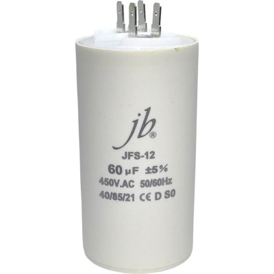 Конденсатор пусковой JB Capacitors 60мкФ, 450В, 50х120, JFS-12 (CBB60-A) (клеммы) JFS12A6606J000000B-160