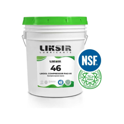 Компрессорное масло LIKSIR с пищевым допуском LIKSOL COMPRESSOR PAO 46 H1 (20л) 100505