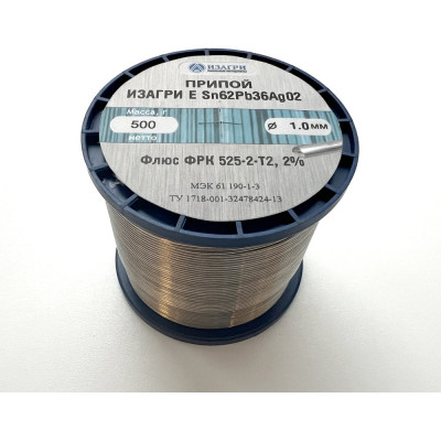 Припой E Sn62Pb36Ag02 в виде трубки с канифольным флюсом ФРК 525-2-Т2, 2% 1.0 мм 500 г ИЗАГРИ НФ-00000424