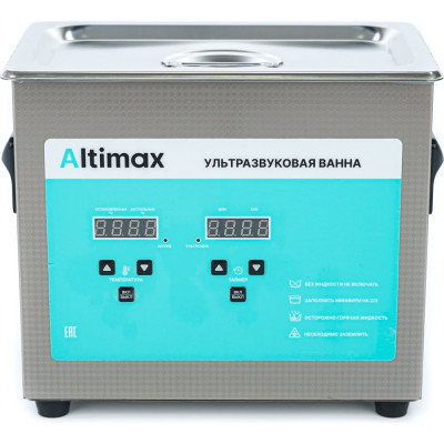 Ультразвуковая ванна с подогревом (3,2 л; 40 кГц; м.н.-100 Вт; м.уз-150 Вт; до 80С) Altimax UC-1-32