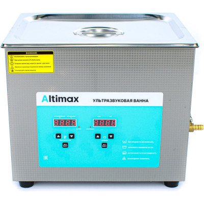 Ультразвуковая ванна с подогревом Altimax UC-1-108 10 л; 40 кГц; м.н.-200 Вт; м.уз-240 Вт; до 80С UC060106