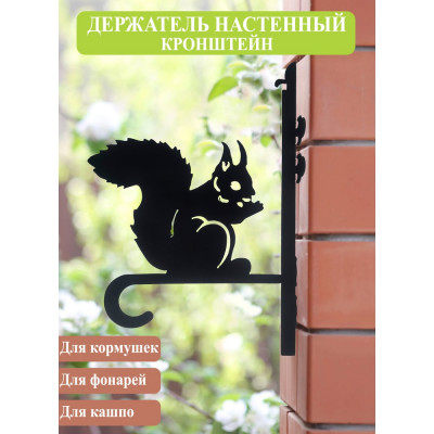 Кронштейн под кашпо Станкоинструмент и оснастка №16 4811381026451