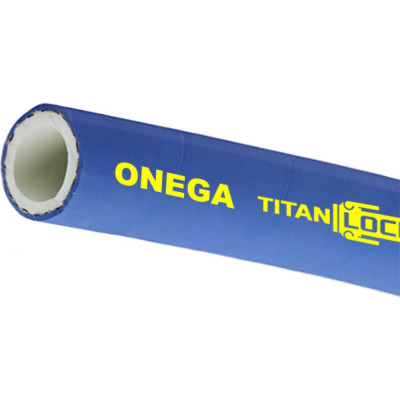 Пищевой напорно-всасывающий рукав для жирных продуктов TITAN LOCK ONEGA d=19 мм, 10 Бар, NBR, 30 м TL020ON_30