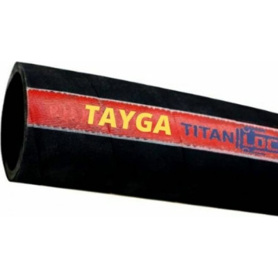 Рукав для битума TITAN LOCK 4in «TAYGA» внутренний диаметр 100 мм, 10 Бар, 50 м TL100TG_50