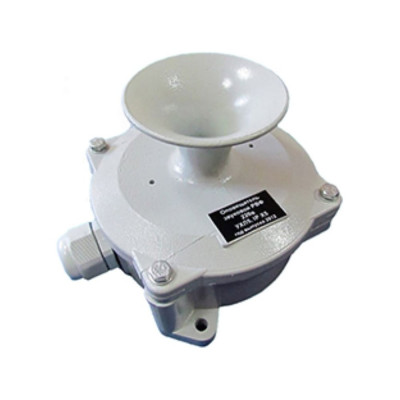 Оповещатель охранный звуковой с фильтром Электротехник РВФ-220В УХЛ5, 220В DC, IP54, ET005764