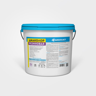 Краска фасадная ДИАПЛАСТ ДИАКОЛОР Резиновая 7,5 кг База А Супербелая 4631170182867