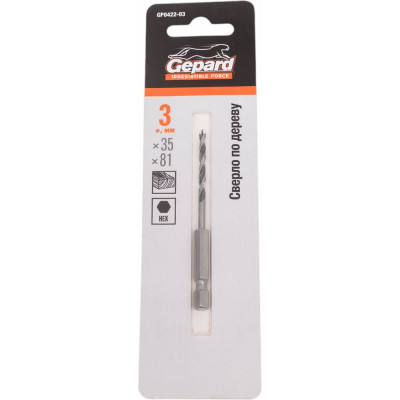 Сверло по дереву 3x35x81 мм, шестигранный хвостовик Gepard GP0422-03