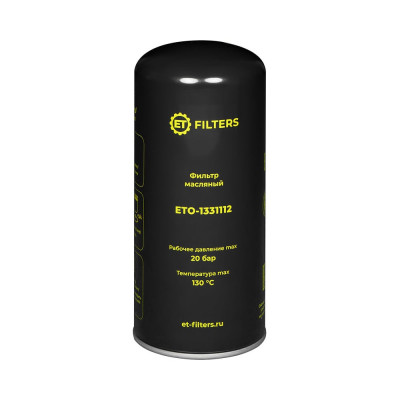 Фильтр масляный компрессора Filters O-1331112 (аналог MANN WD13145) ET 100590348