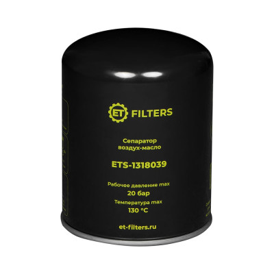 Сепаратор воздух-масло Filters S-1318039 (аналог MANN LB1374) ET 100590350